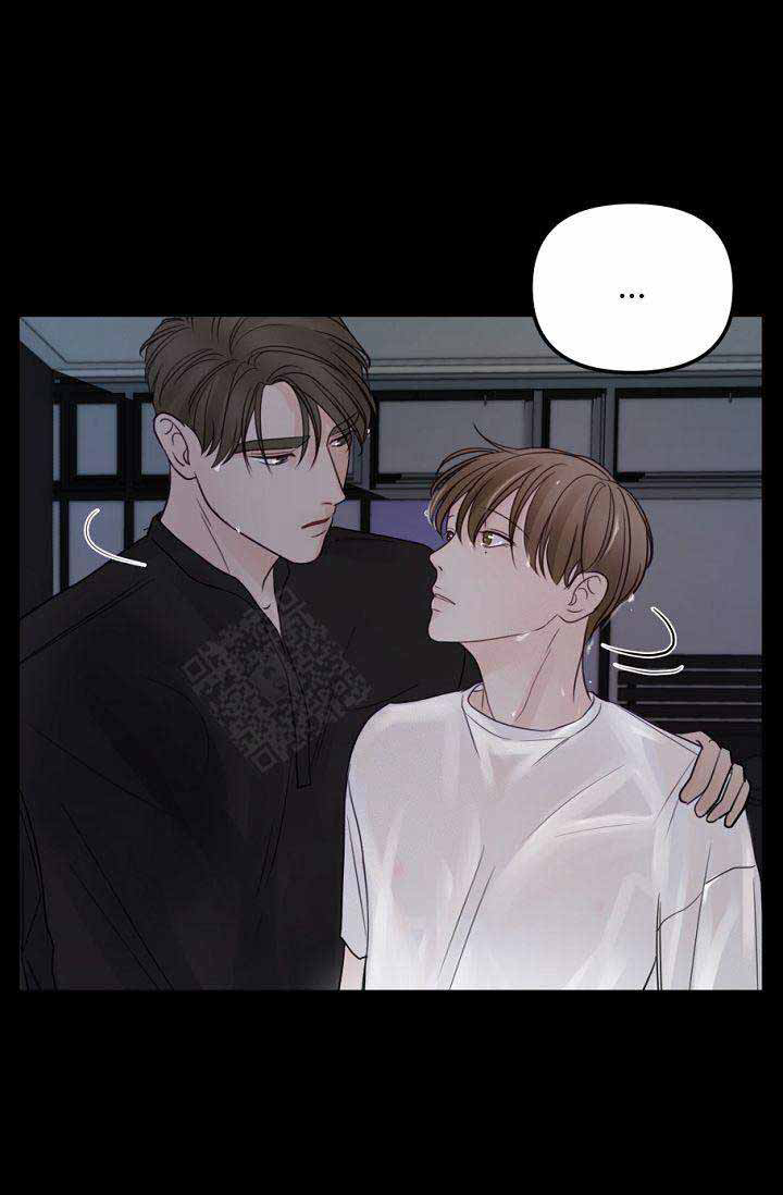 Page 37 of Chapter 14