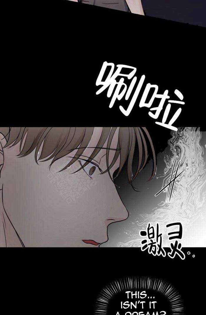 Page 11 of Chapter 15