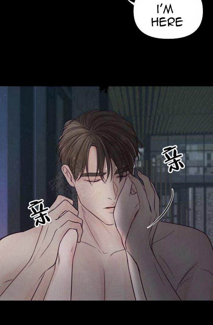 Page 21 of Chapter 15