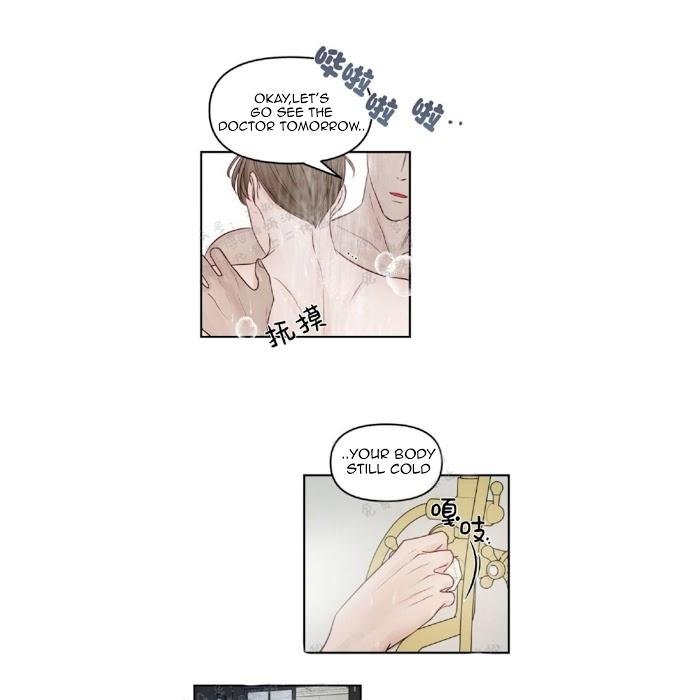 Page 32 of Chapter 15