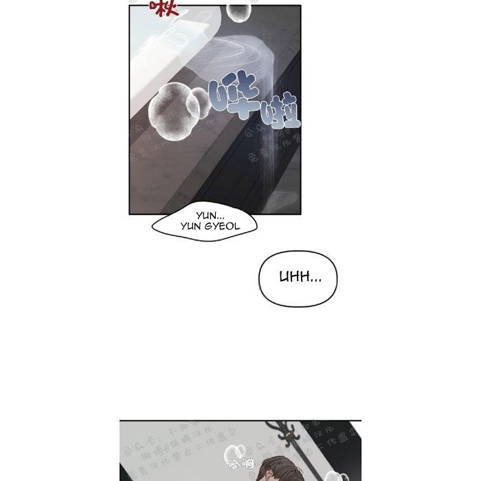 Page 37 of Chapter 15