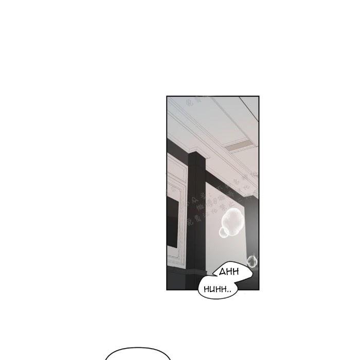 Page 40 of Chapter 15