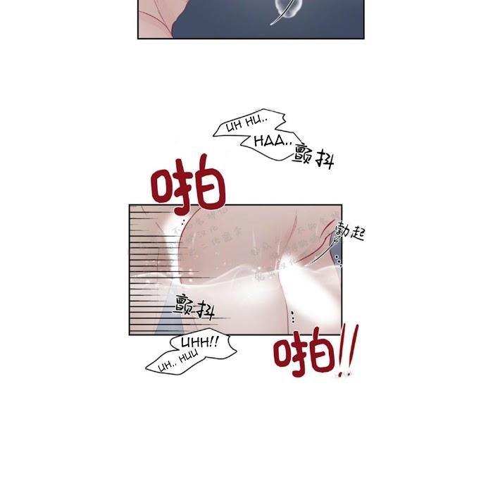 Page 44 of Chapter 15