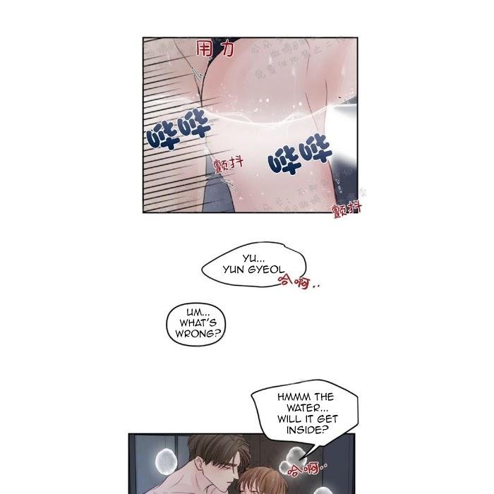Page 48 of Chapter 15