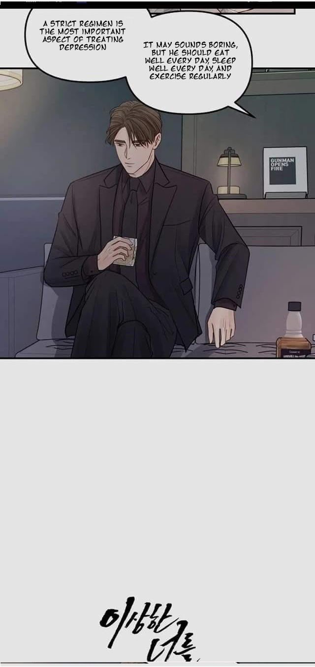 Page 4 of Chapter 17