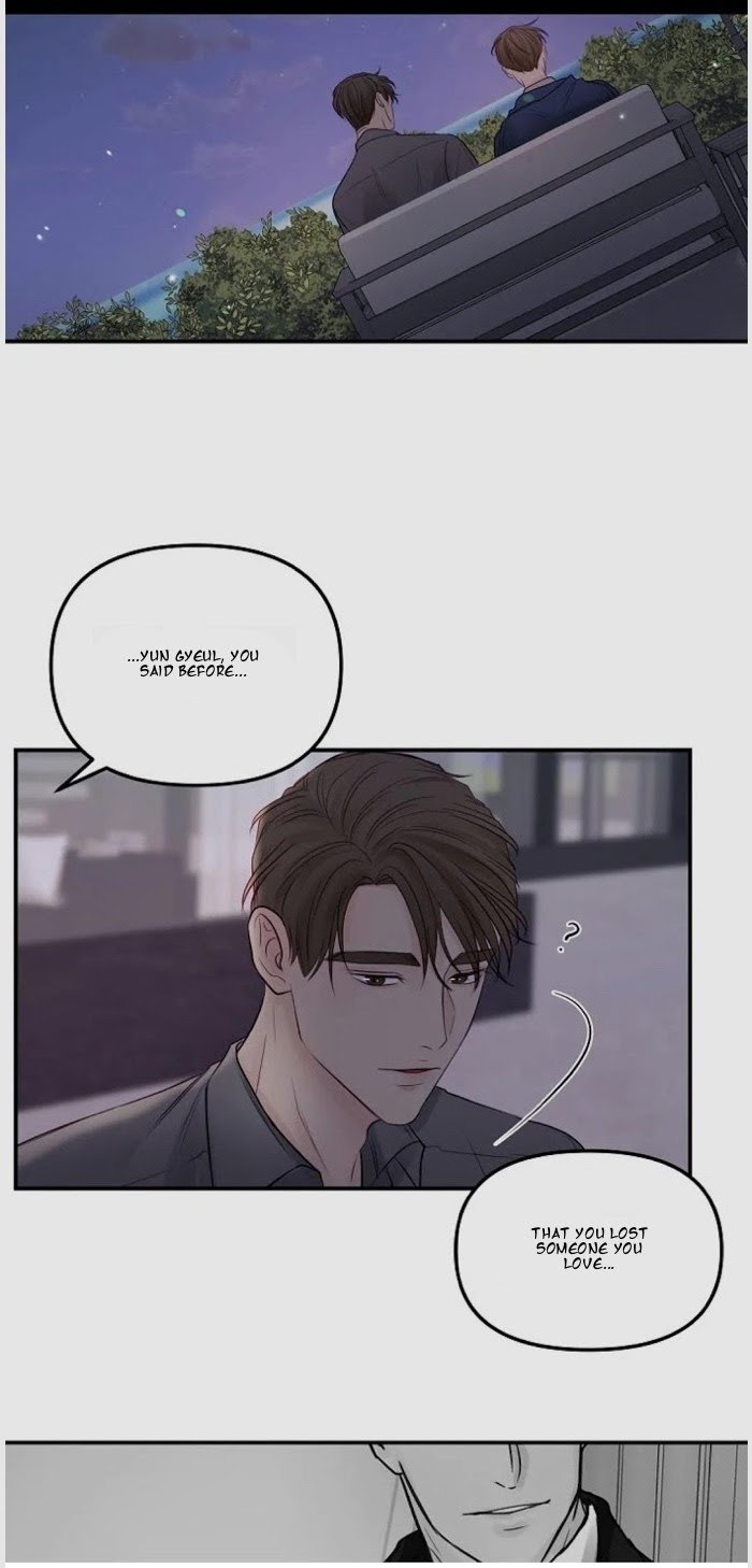 Page 6 of Chapter 21