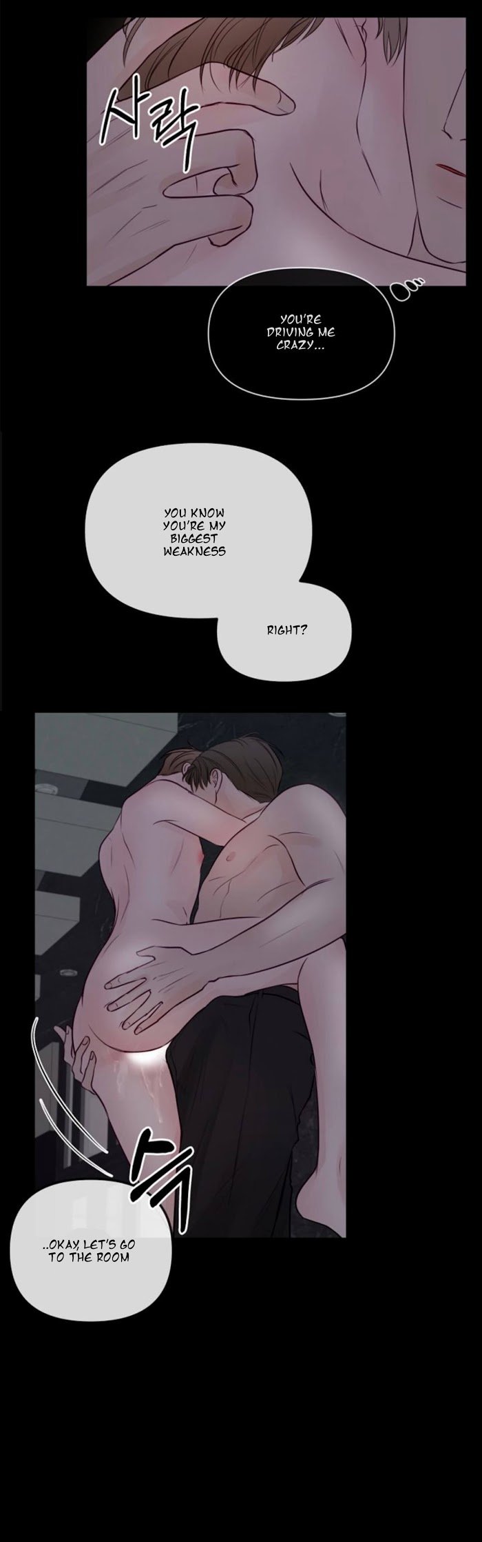 Page 36 of Chapter 21