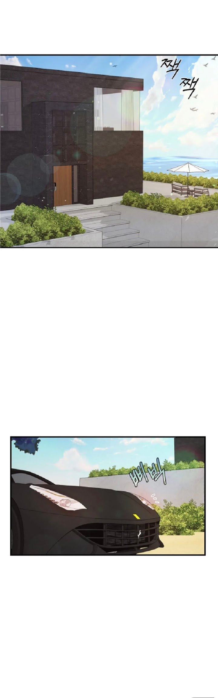 Page 12 of Chapter 22