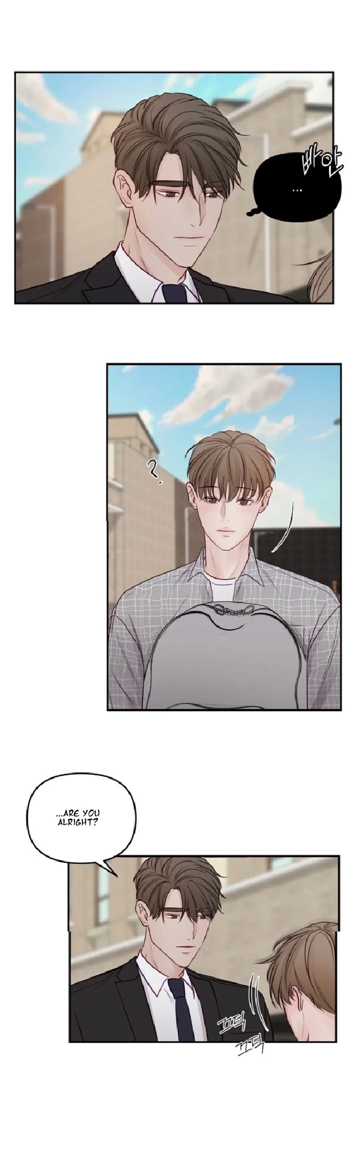 Page 18 of Chapter 22