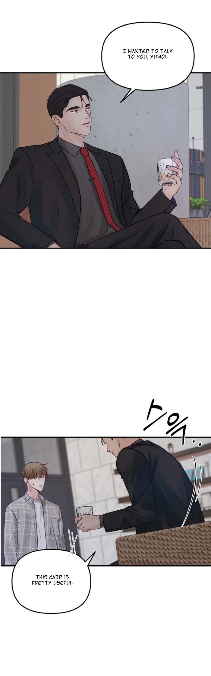 Page 1 of Chapter 23