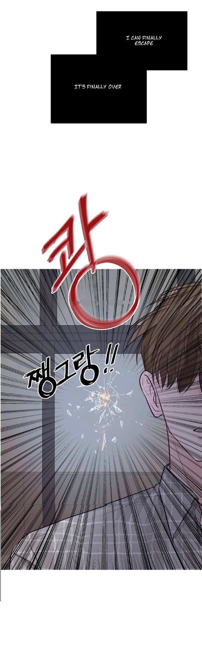 Page 9 of Chapter 23