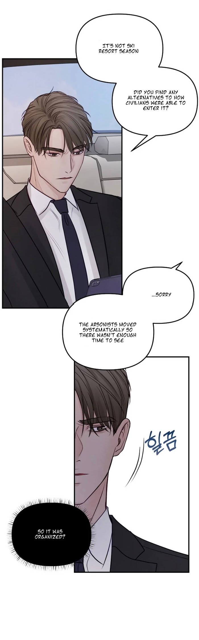 Page 2 of Chapter 24