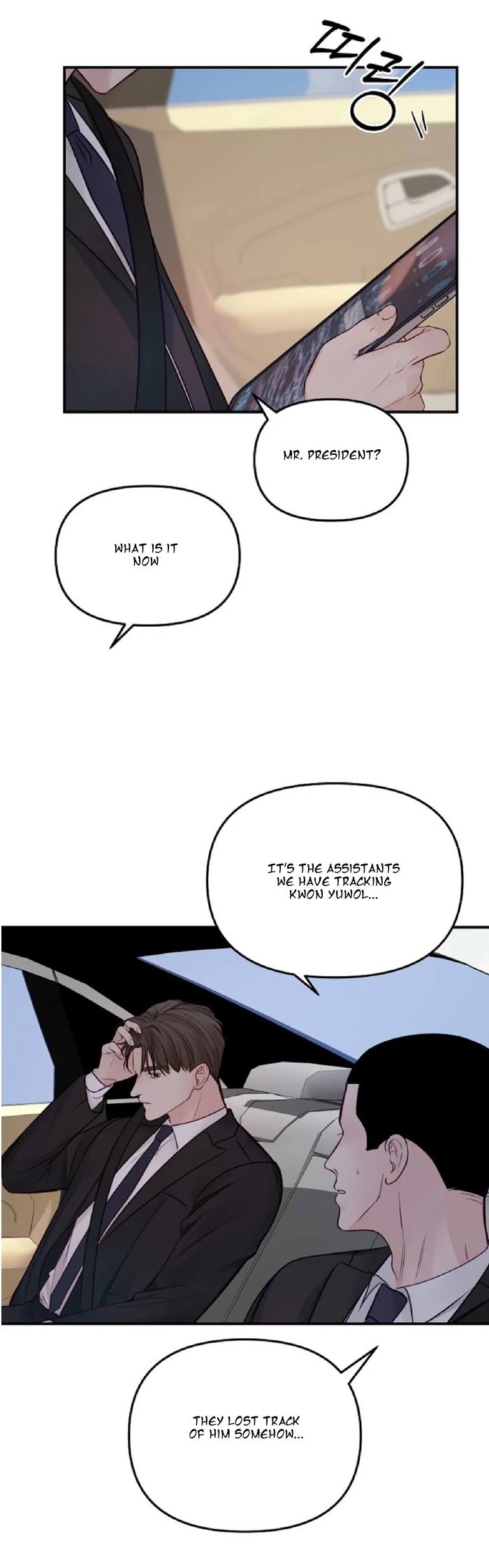 Page 5 of Chapter 24