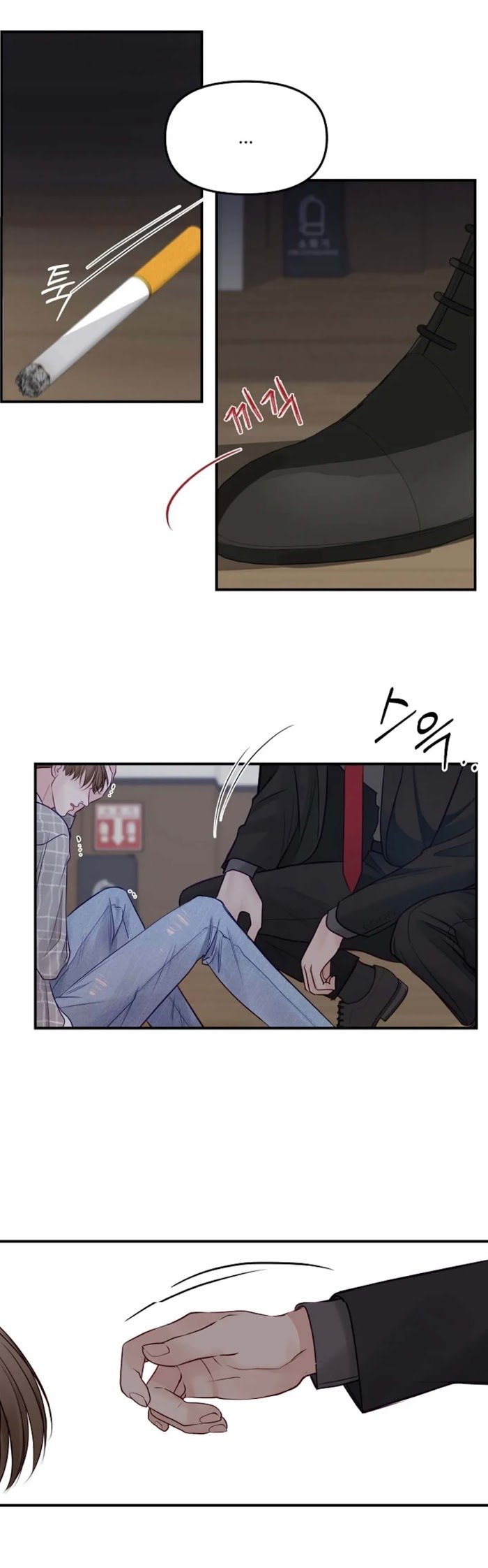 Page 8 of Chapter 24