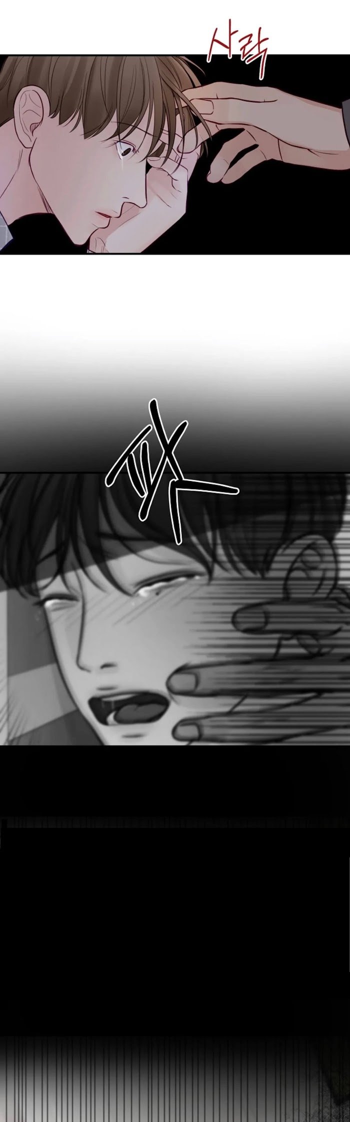 Page 9 of Chapter 24