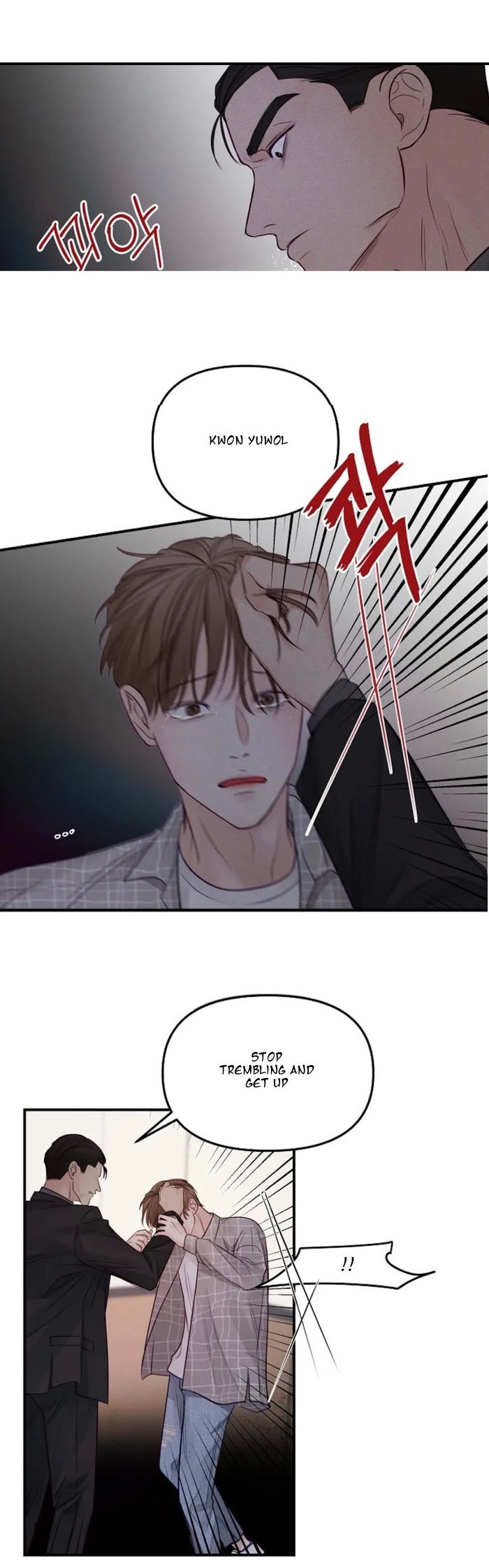 Page 11 of Chapter 24