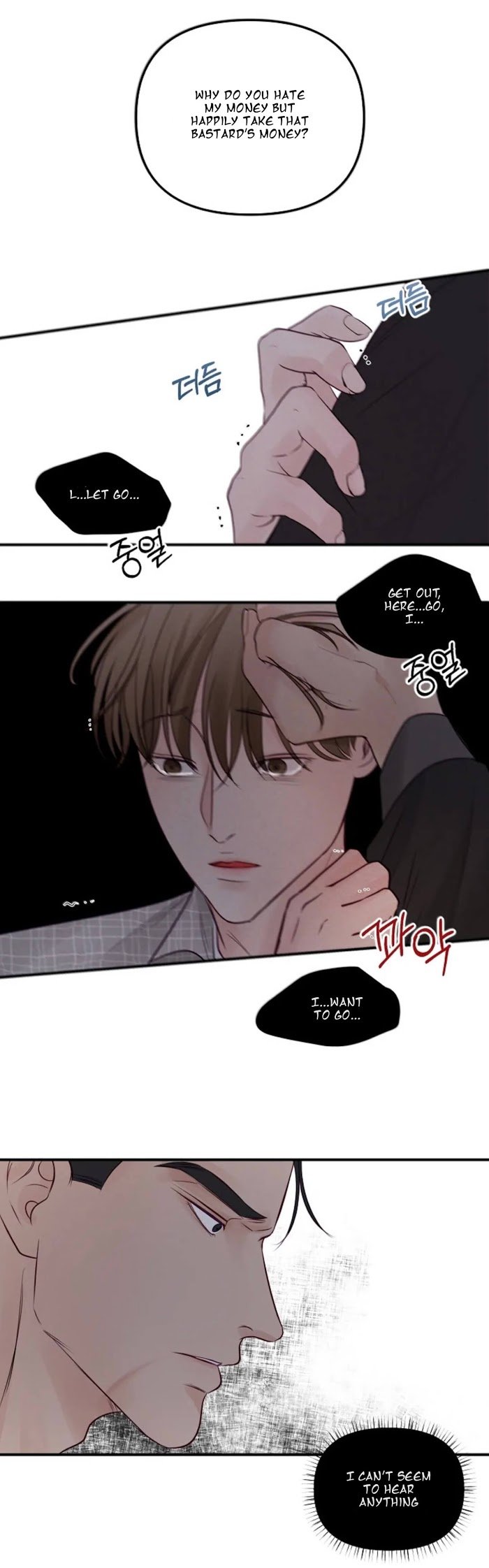Page 13 of Chapter 24
