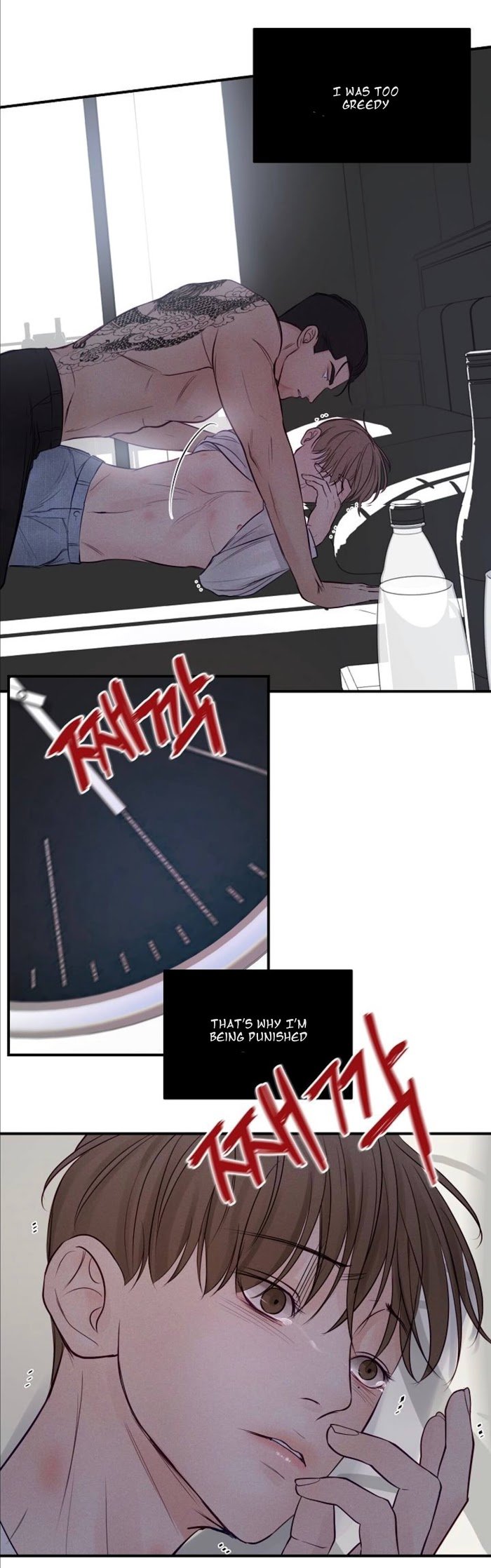 Page 17 of Chapter 24