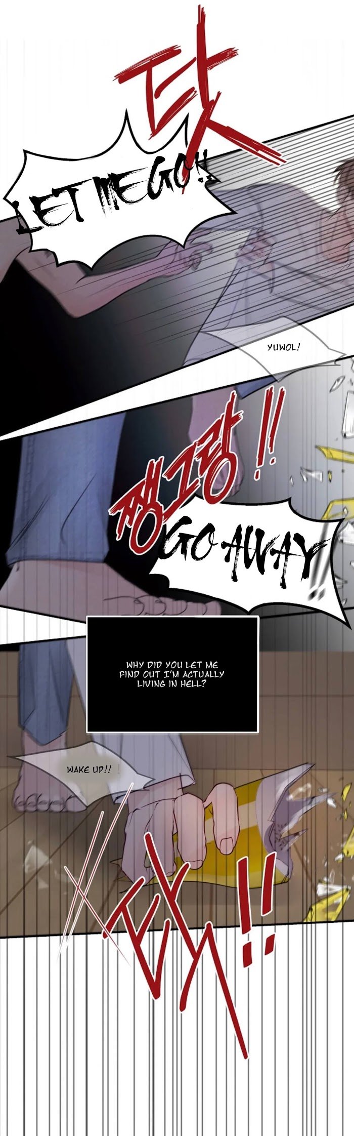 Page 24 of Chapter 24