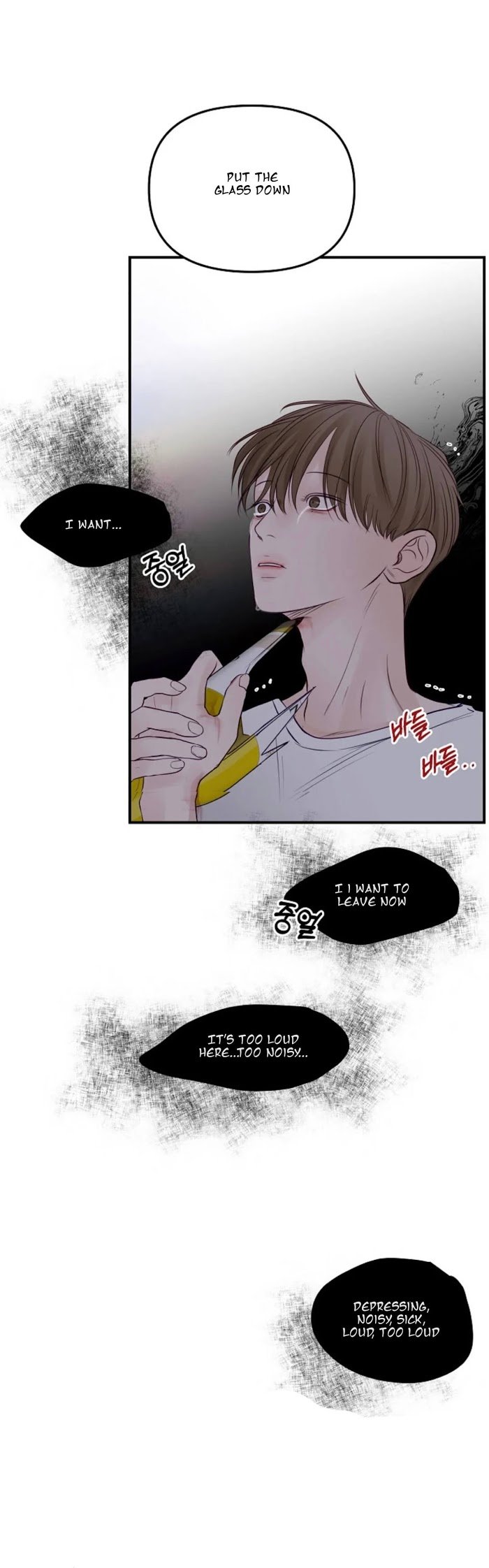 Page 27 of Chapter 24