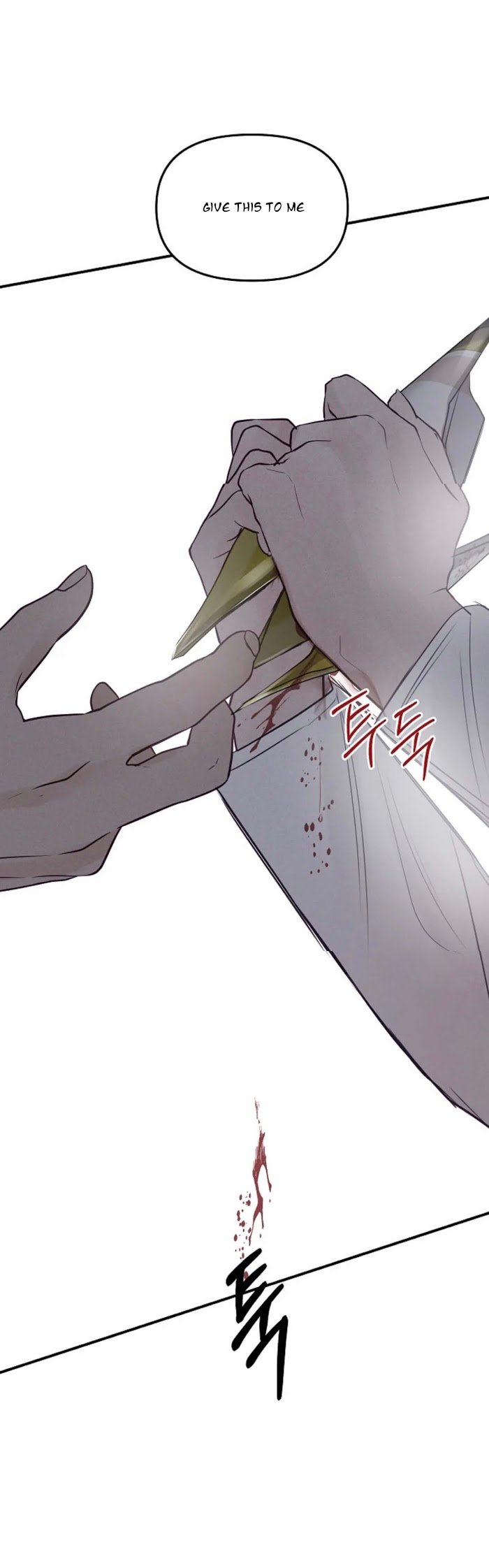 Page 29 of Chapter 24