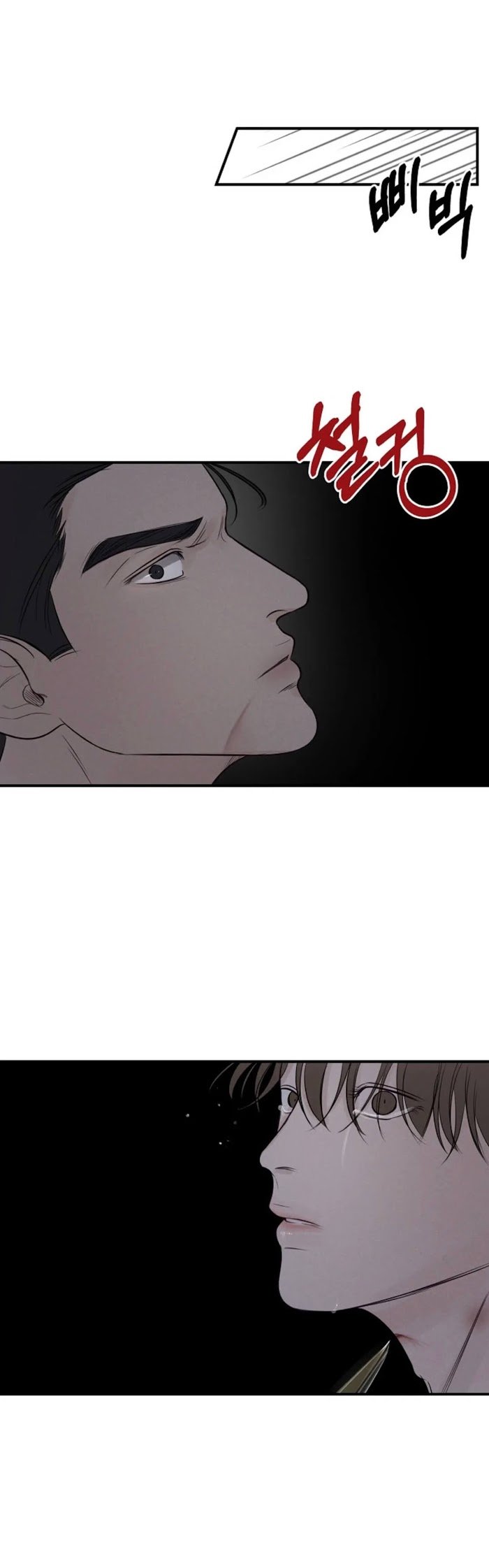 Page 30 of Chapter 24