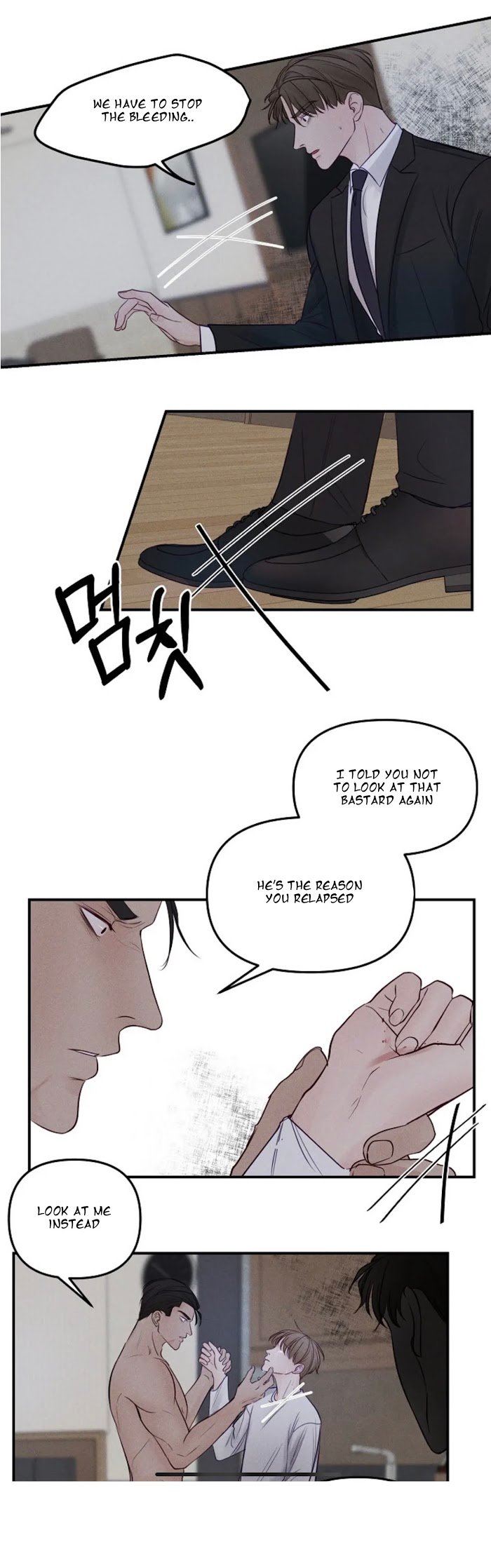 Page 3 of Chapter 25