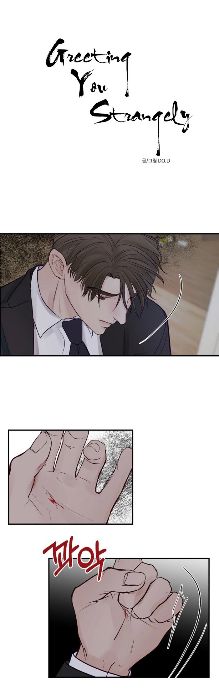 Page 13 of Chapter 25