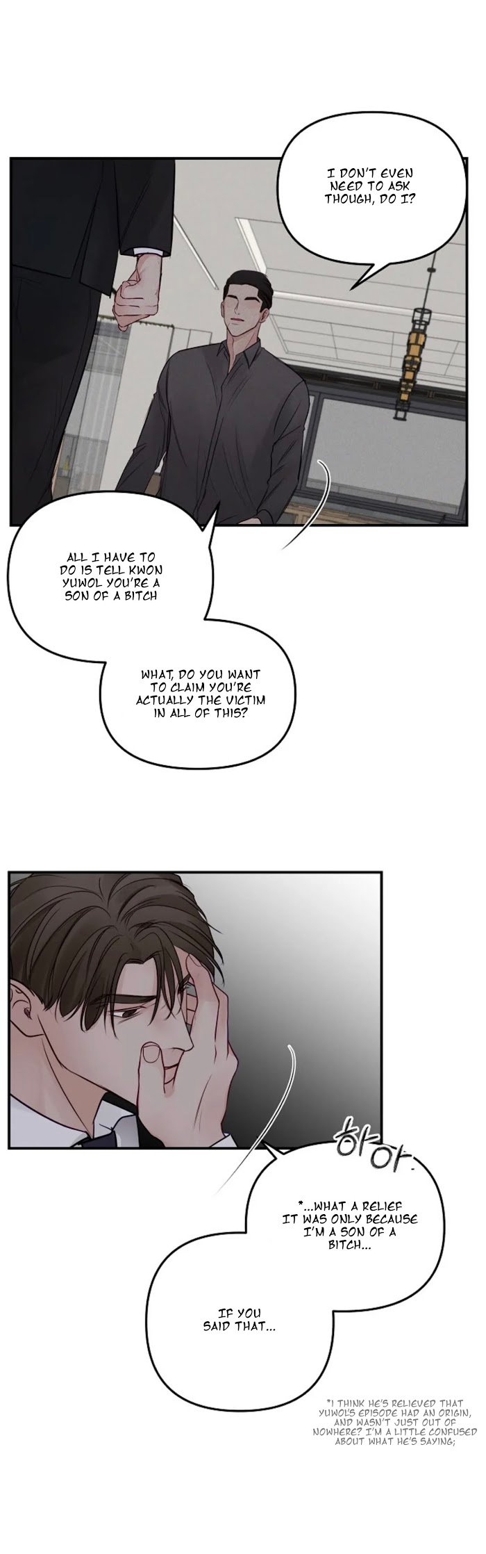 Page 16 of Chapter 25