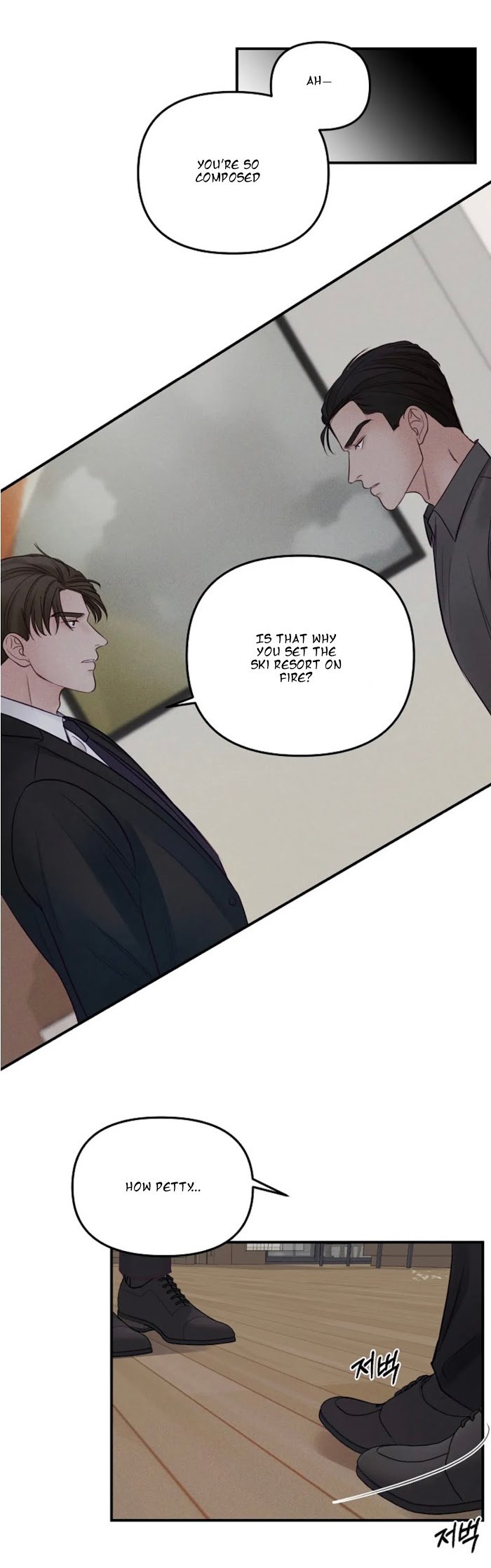Page 20 of Chapter 25