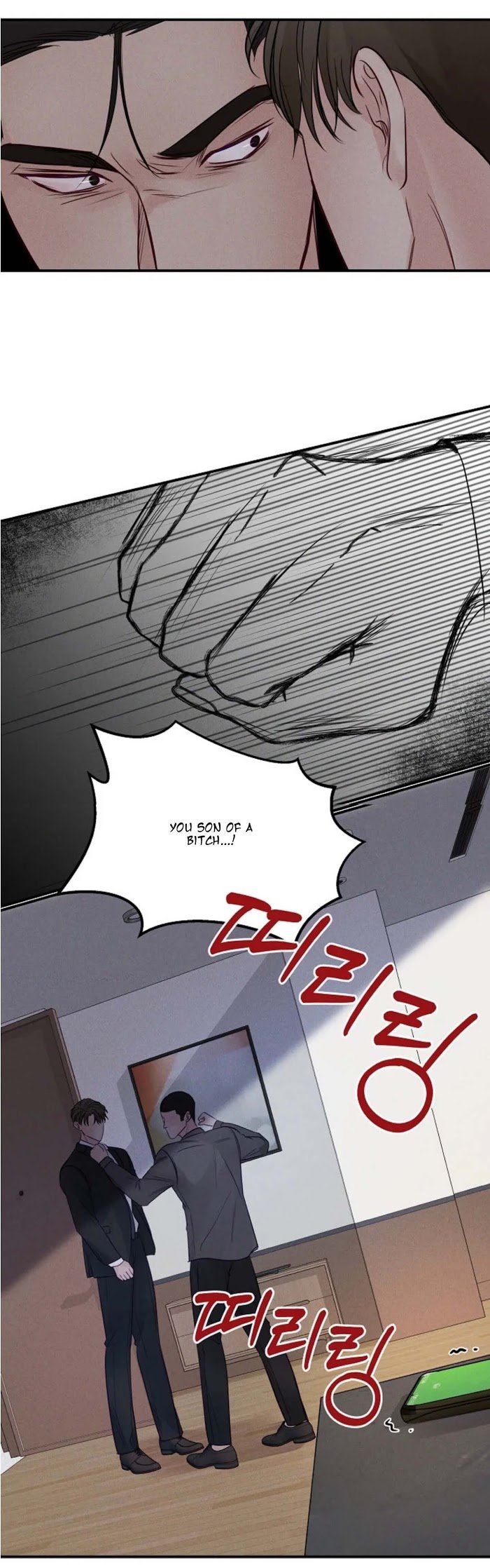 Page 22 of Chapter 25