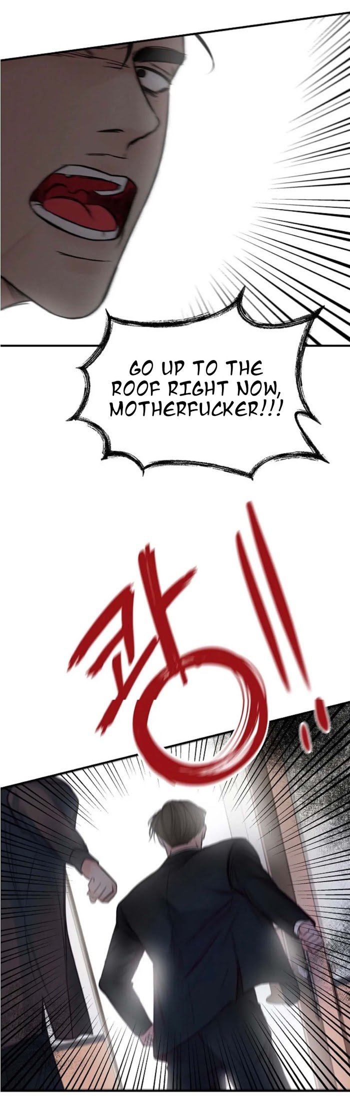 Page 26 of Chapter 25