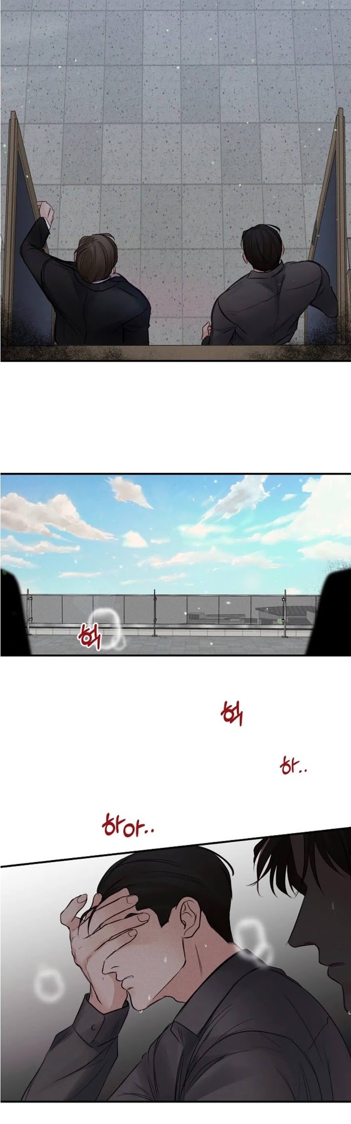 Page 30 of Chapter 25
