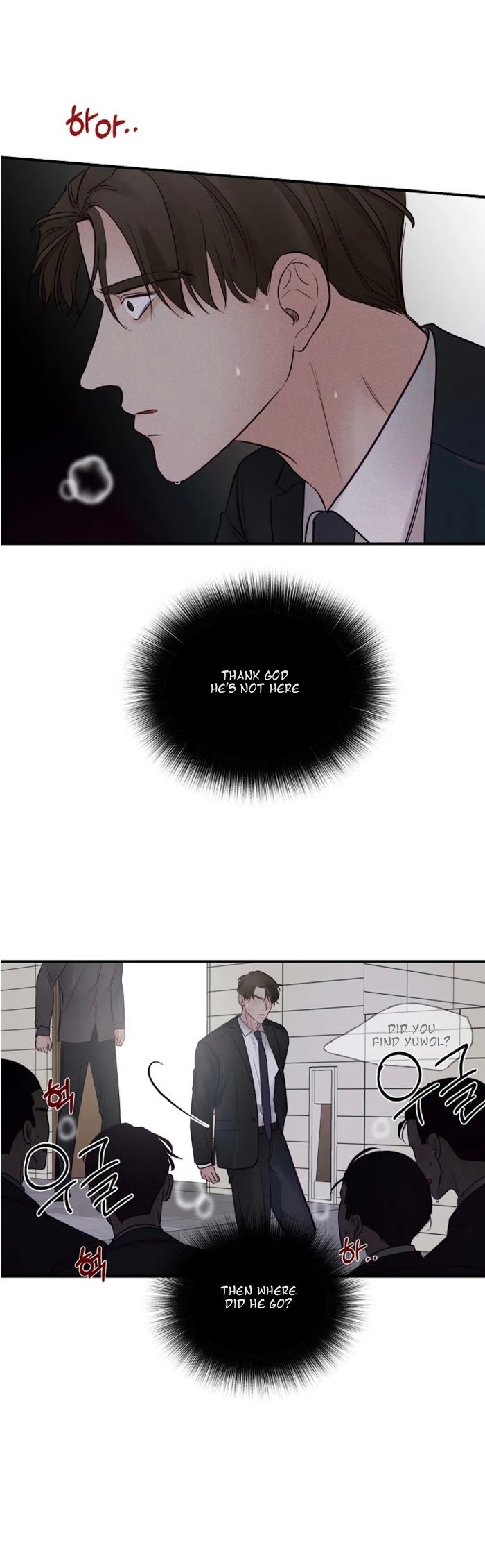 Page 31 of Chapter 25
