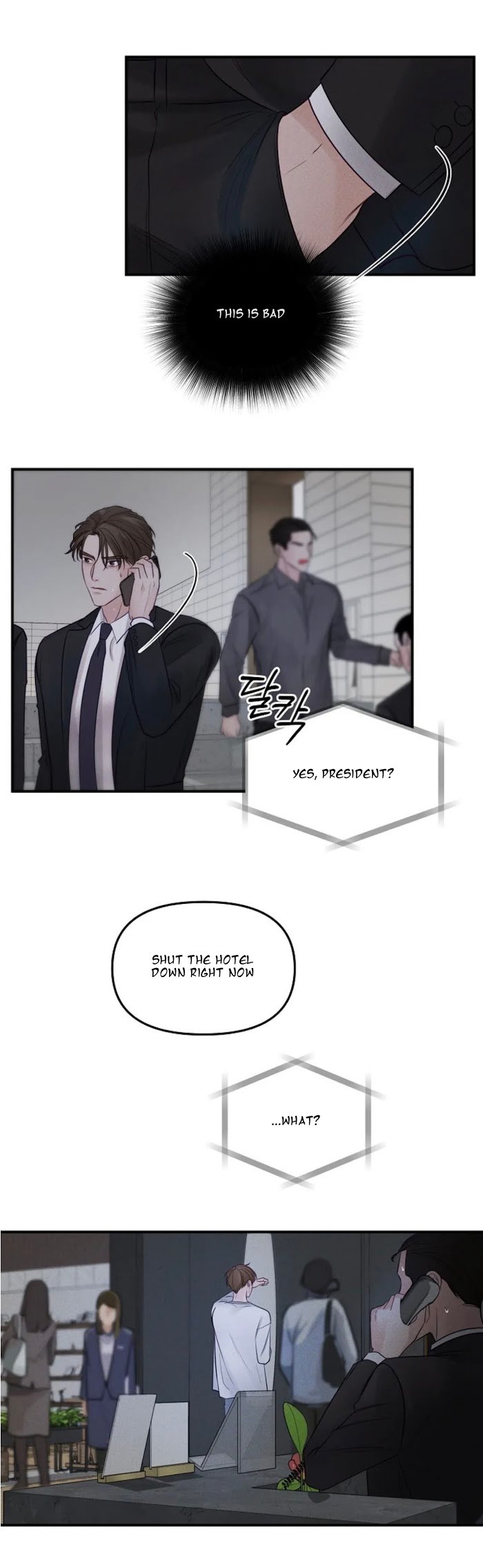 Page 32 of Chapter 25