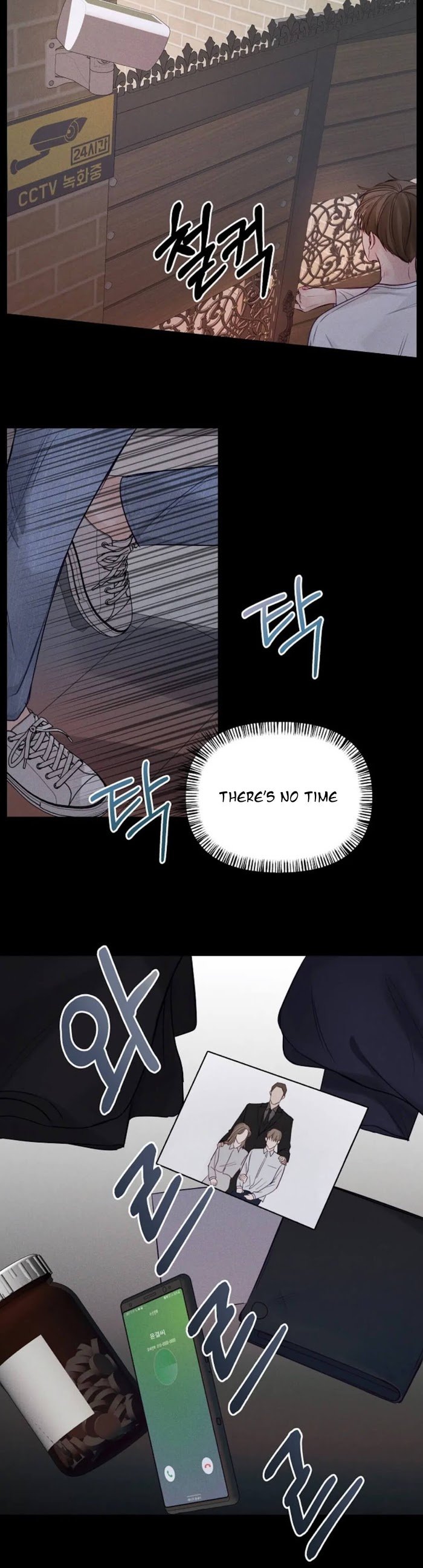 Page 1 of Chapter 26