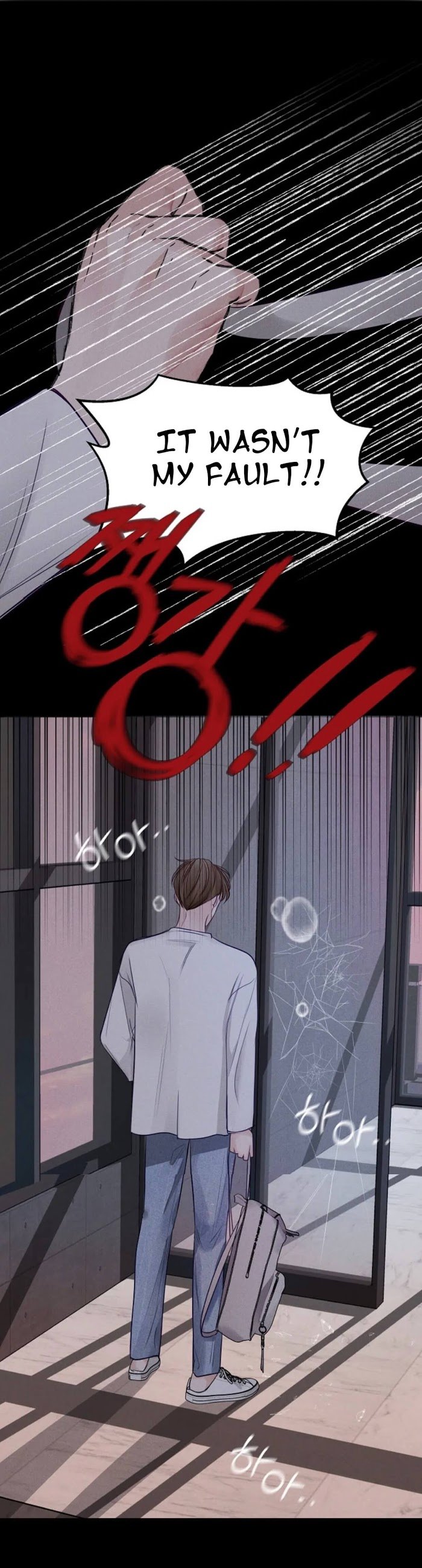 Page 12 of Chapter 26