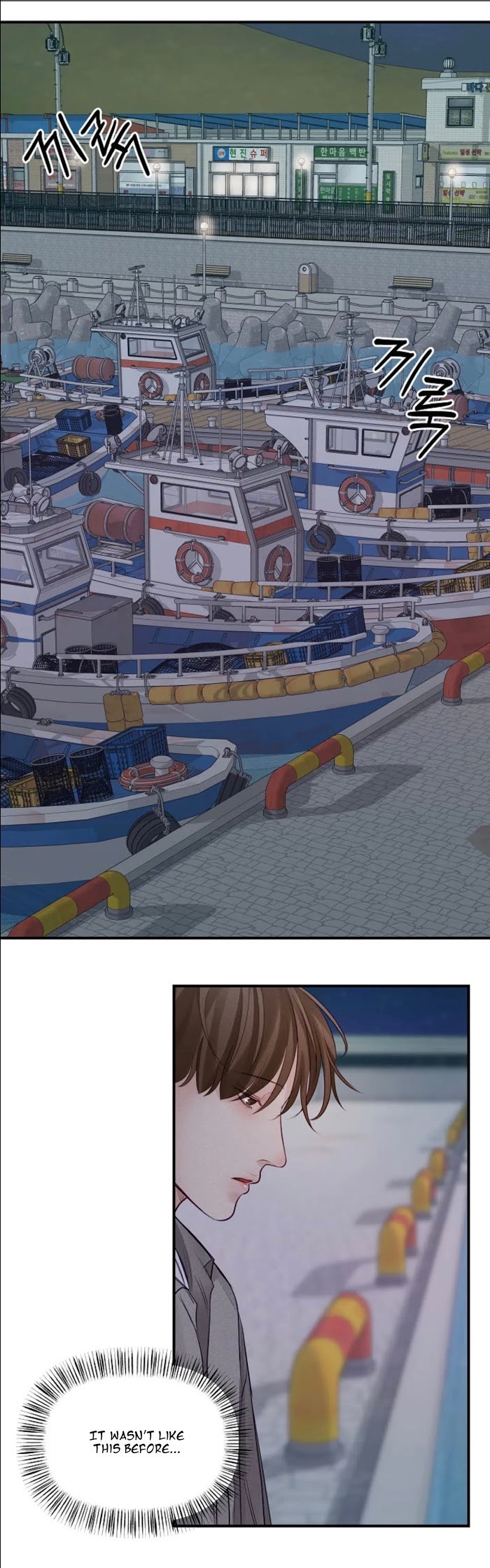 Page 6 of Chapter 27