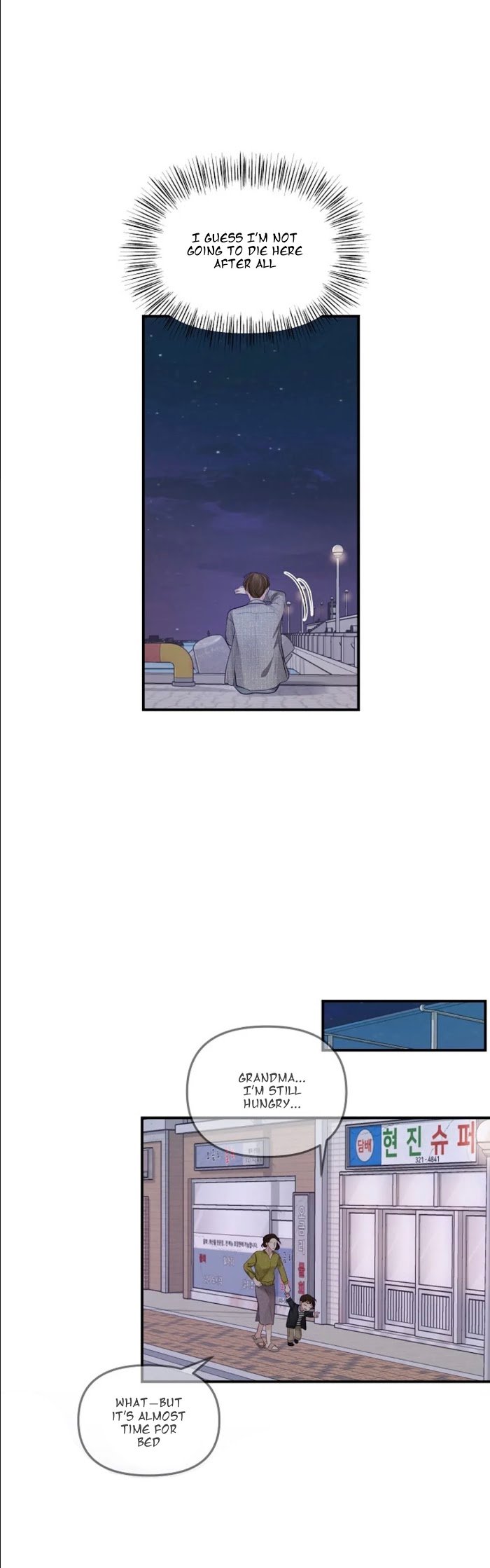 Page 8 of Chapter 27