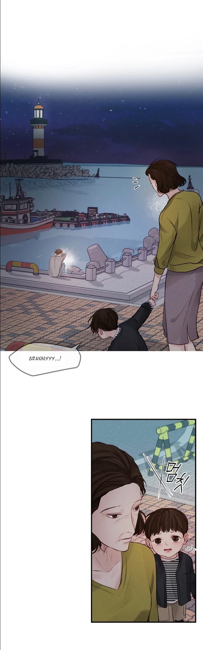 Page 9 of Chapter 27