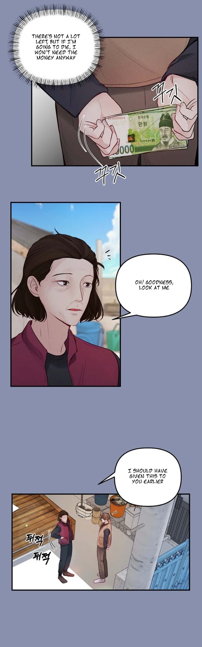 Page 19 of Chapter 28