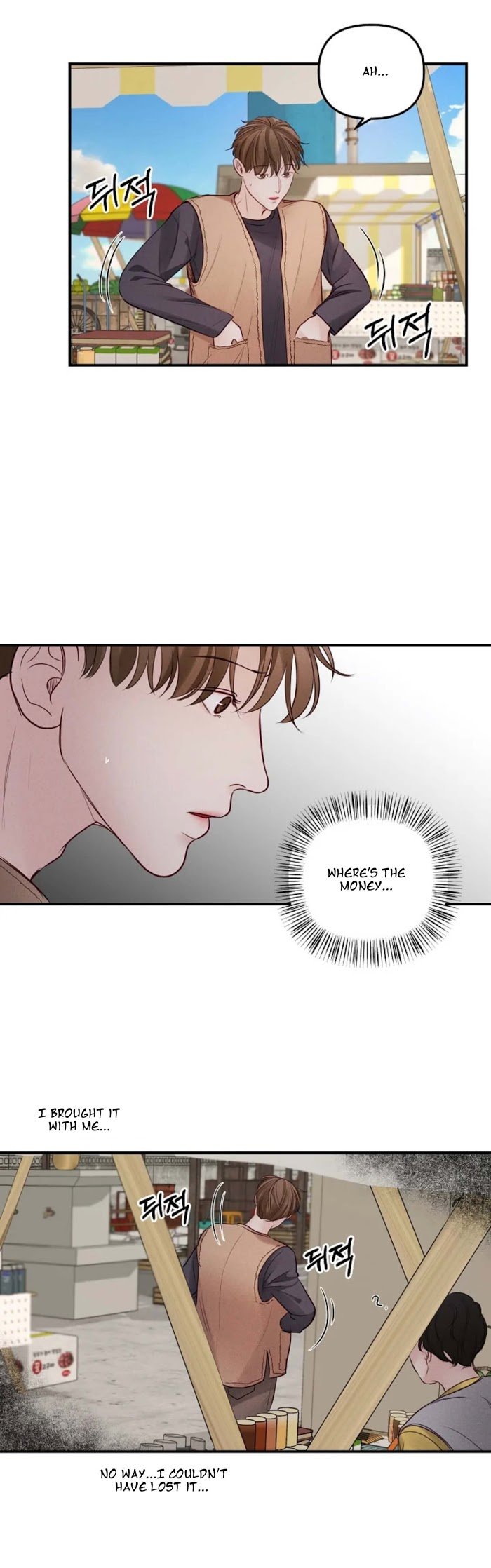 Page 23 of Chapter 28