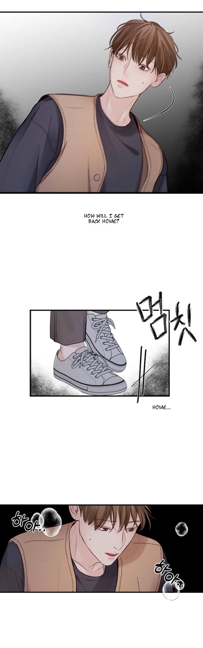 Page 25 of Chapter 28