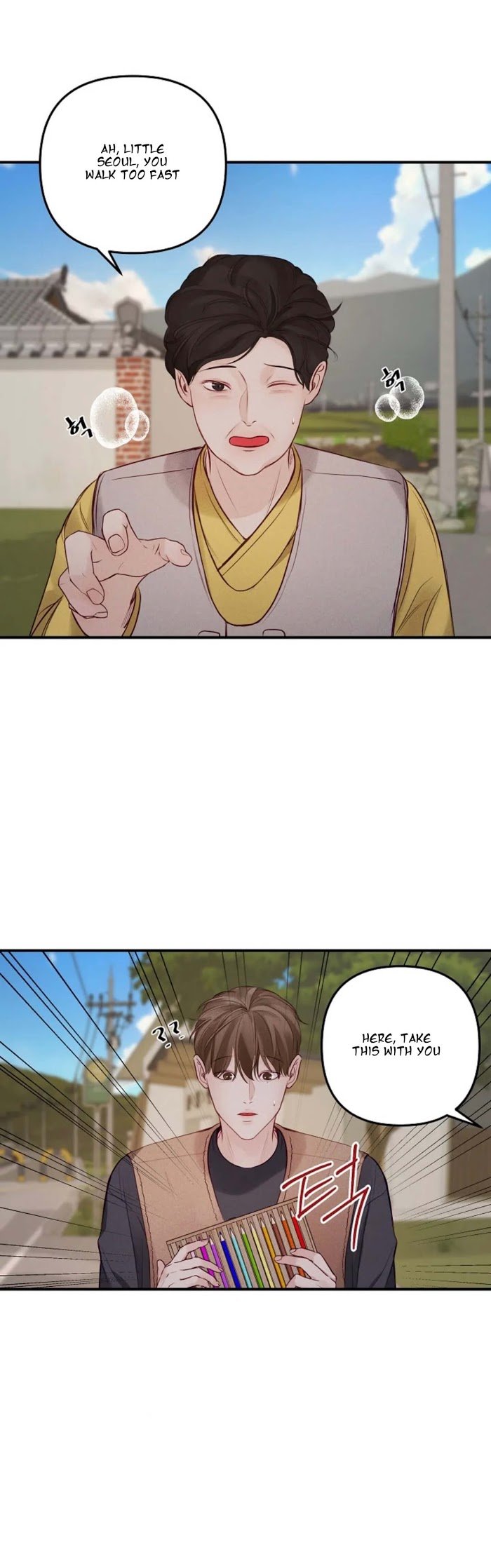 Page 27 of Chapter 28