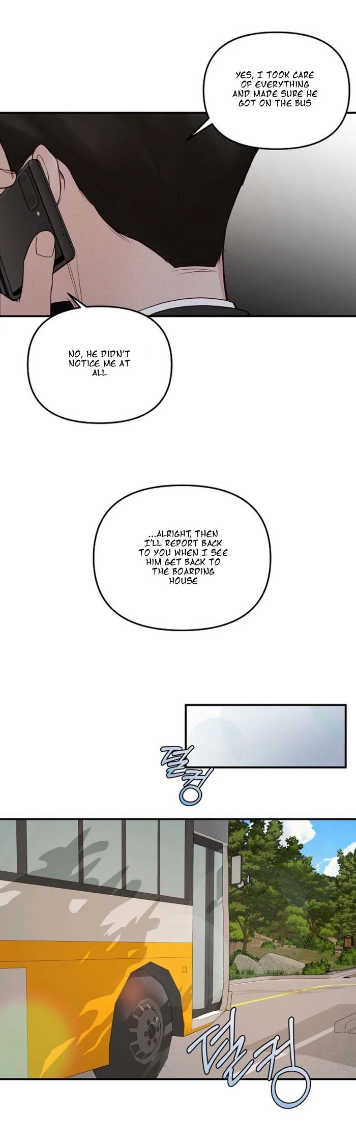 Page 32 of Chapter 28