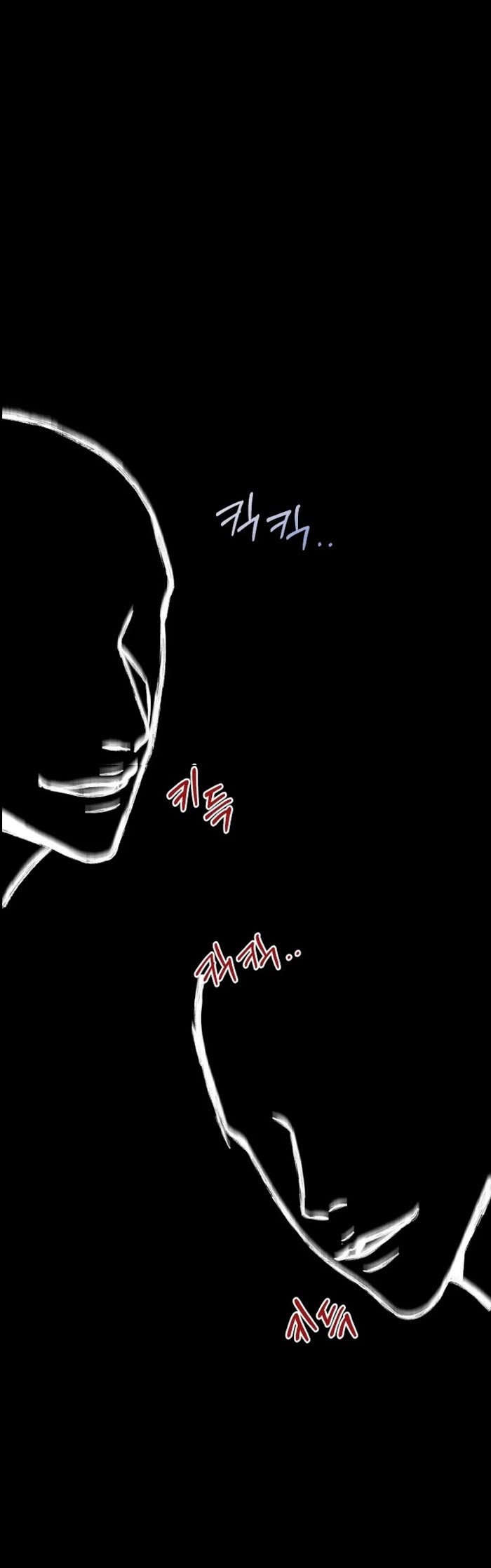 Page 1 of Chapter 29