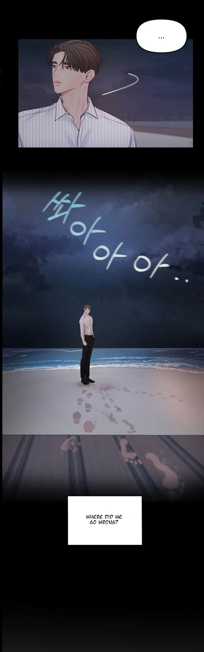 Page 13 of Chapter 29