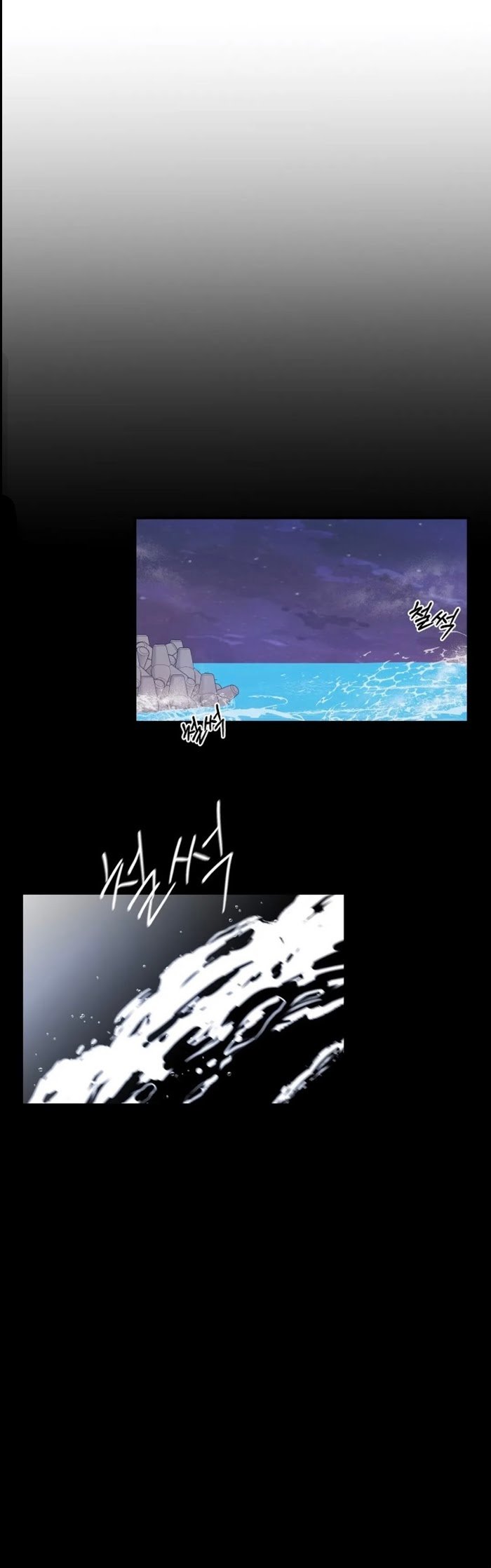 Page 20 of Chapter 29