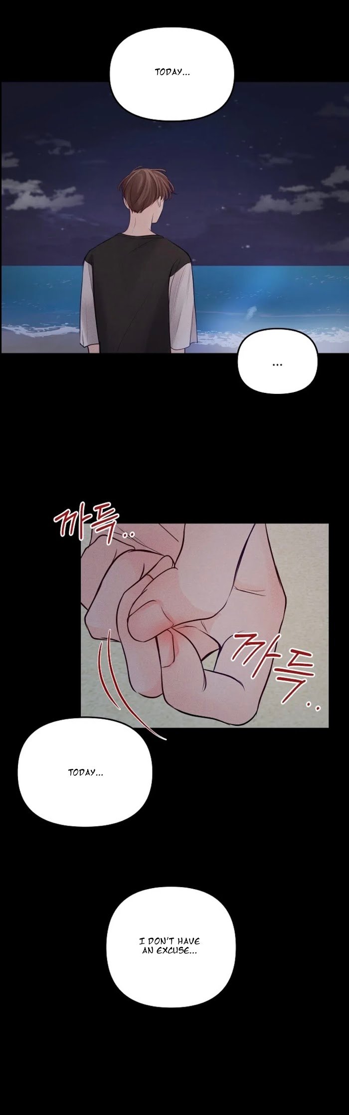 Page 21 of Chapter 29