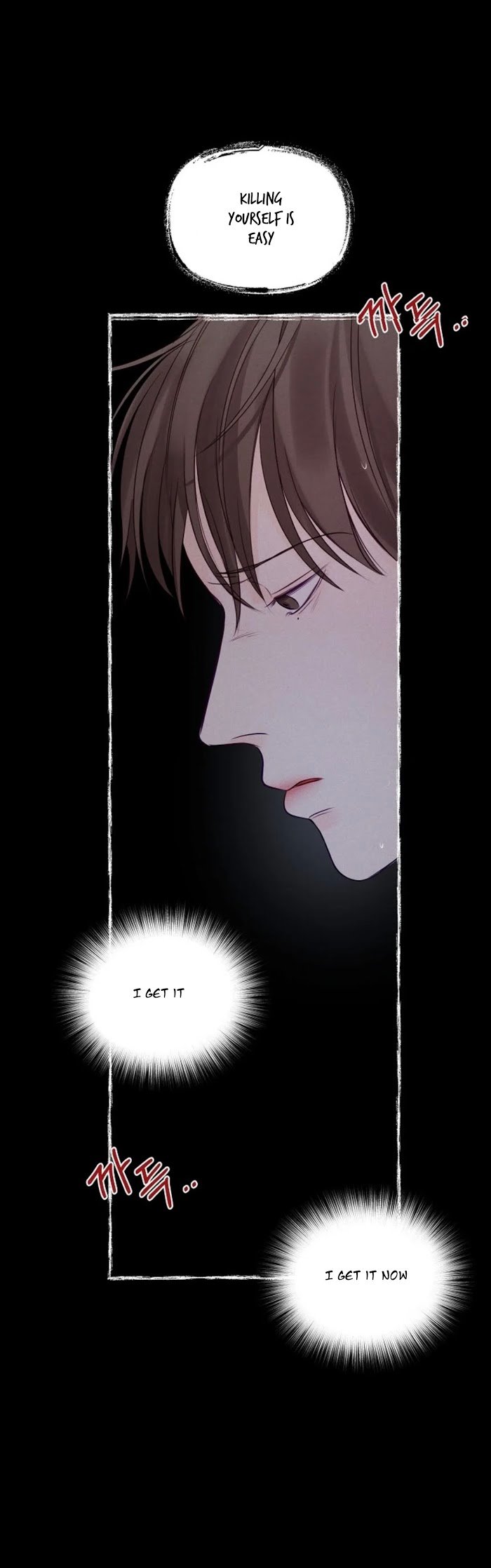 Page 24 of Chapter 29